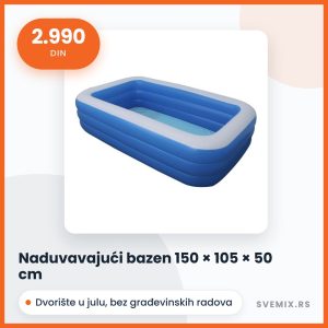 Naduvavajući bazen 150 × 105 × 50 cm, tri prstena