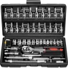 Set nasadnih ključeva 46 delova, 1/4"